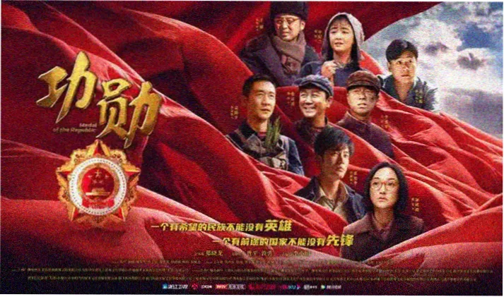 韩剧爱情大片免费观看高清海报