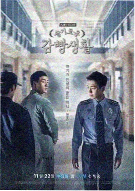韩剧爱情大片无删减