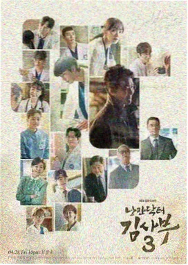 悬崖电视剧第1集