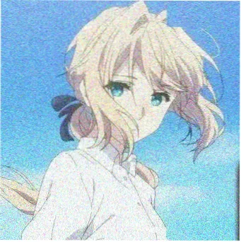 高彬