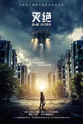 风筝