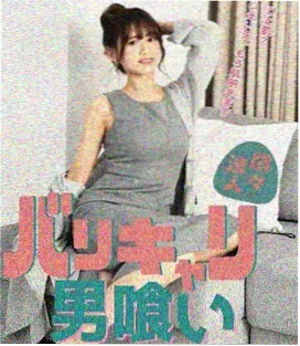 悬崖电视剧第36集
