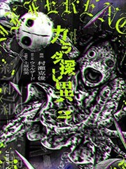 母题图鉴之群像切换示意图