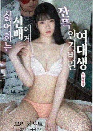悬崖电视剧第30集